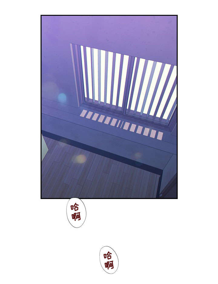 阿尔巴尼亚监狱漫画,第55章：生气1图