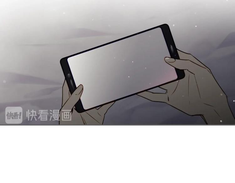 恋爱手游的男主都很危险漫画,第5话 被男主杀死？我不要！4图