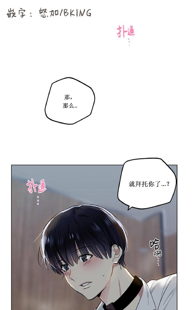 第60话正篇番外2end0