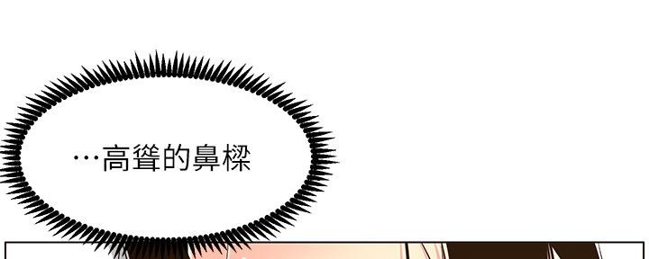 第158话1