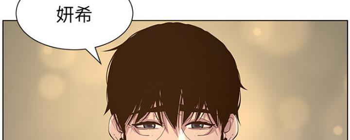 第138话1
