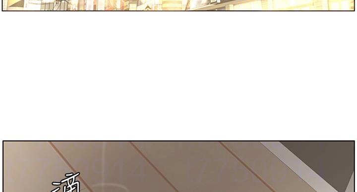 第124话3