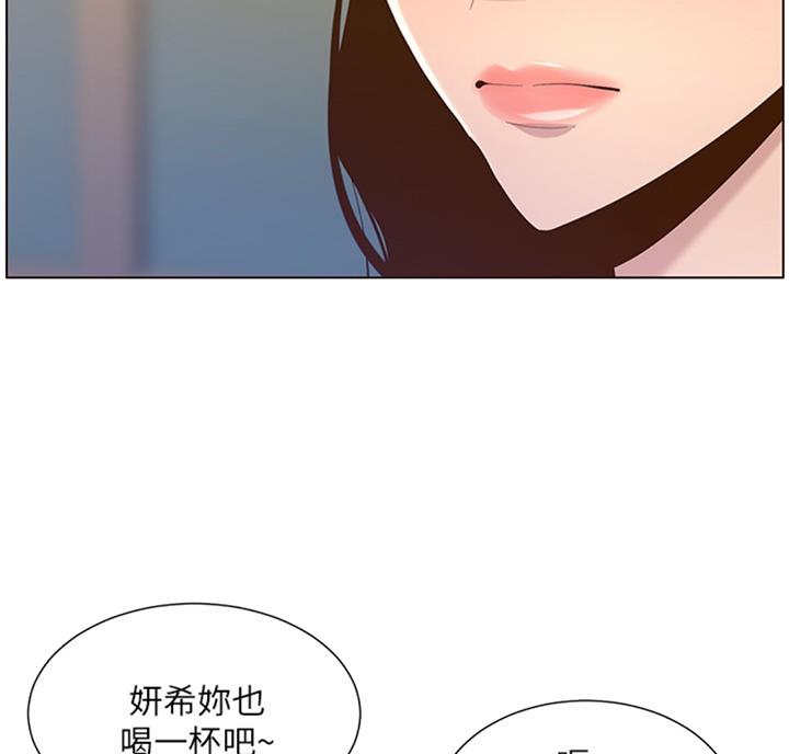 第121话1