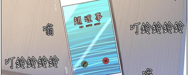 第128话2