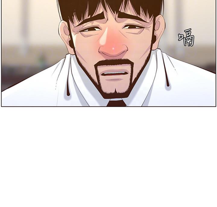 第122话4