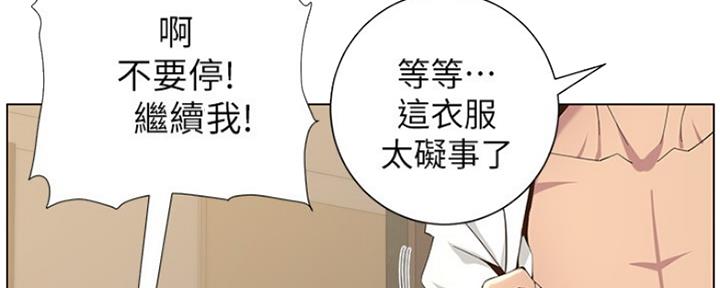 第139话1