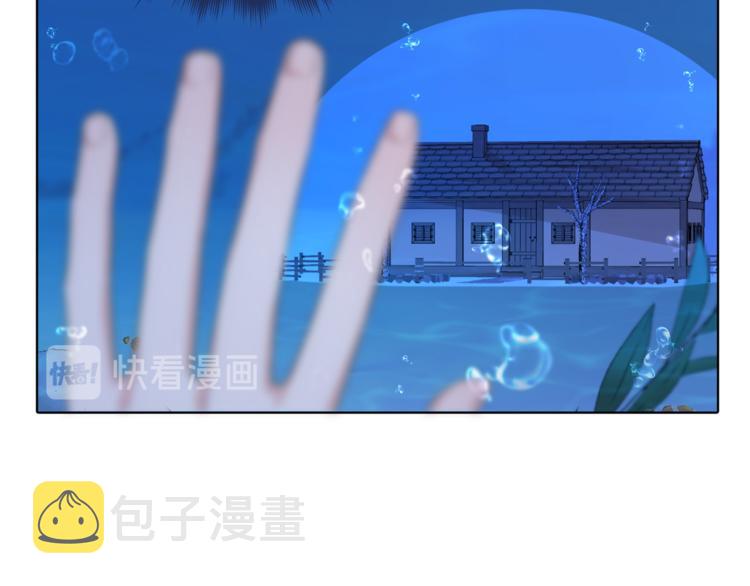 第4话 感受魔法1