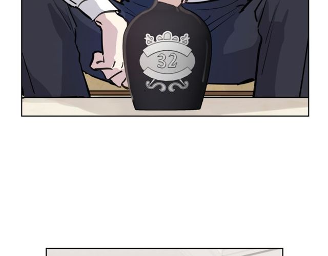 公爵与家庭教师漫画,第13话 酒后吐真言4图