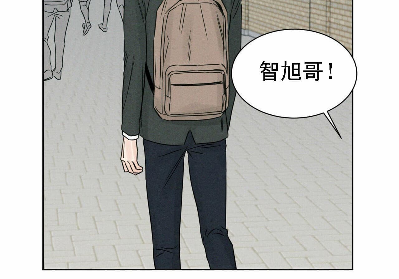 无边囚笼韩漫52话漫画,第16话5图