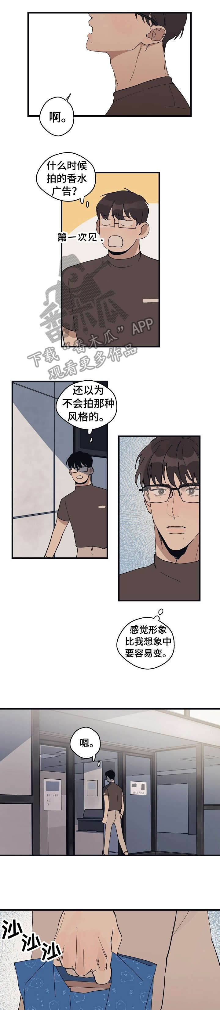 第17章：讨厌0
