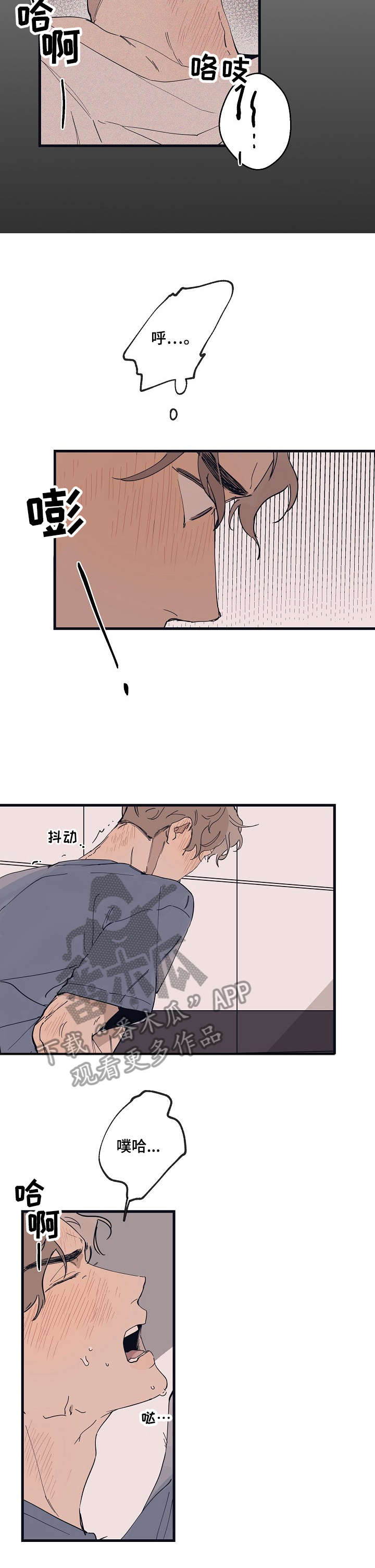 第12章：试样1