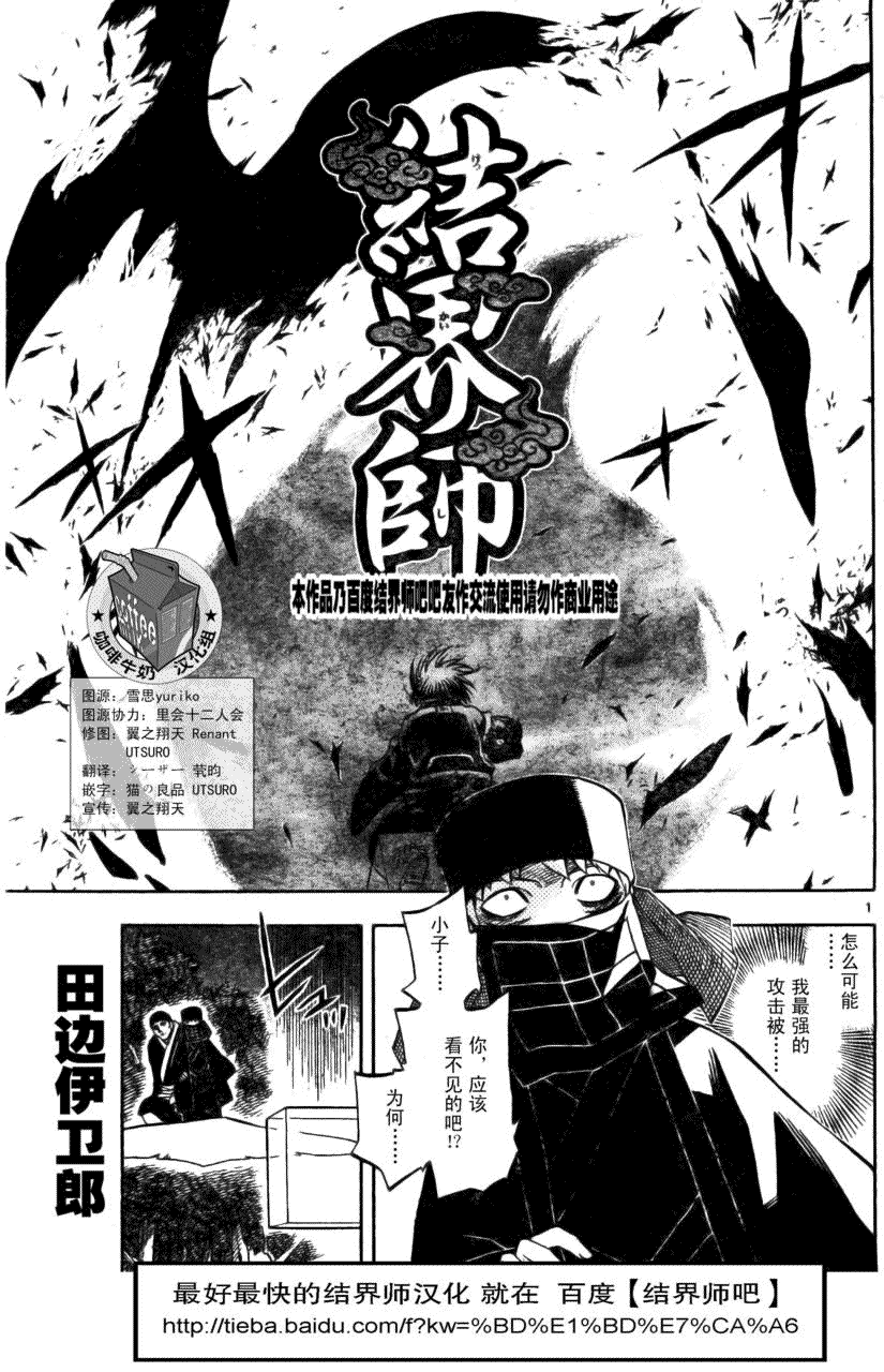 第217话0