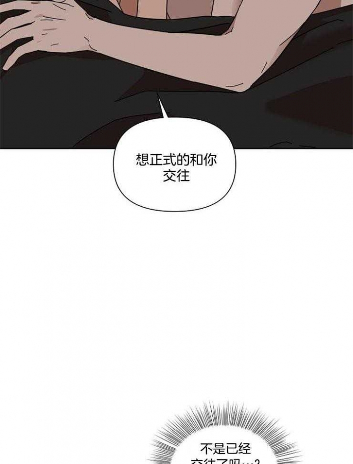 第52话3