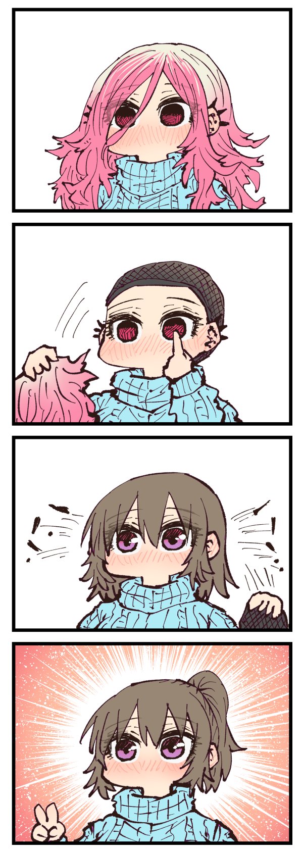 重回故乡发现青梅竹马坏掉了[doge漫画,4月1日1图