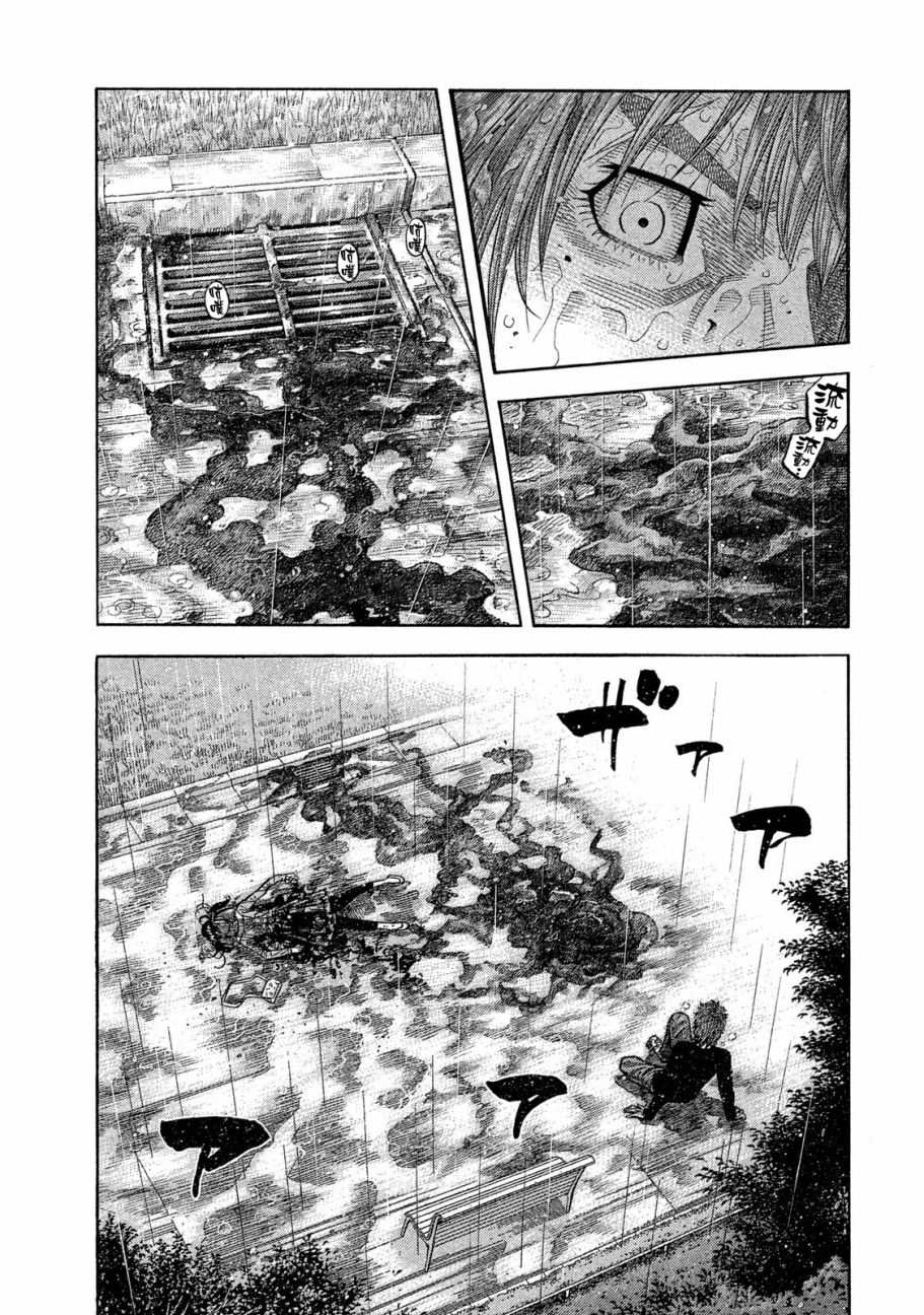 第49话0