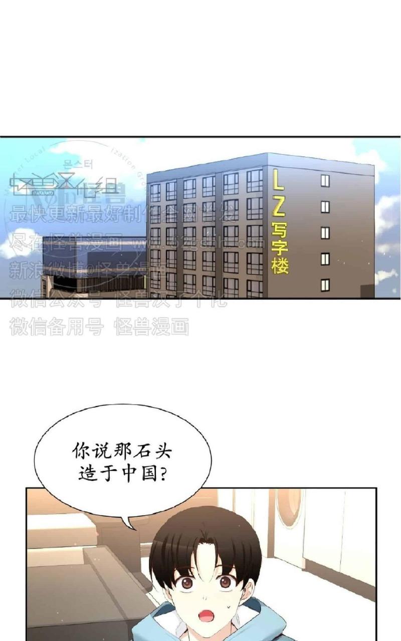 第45话0