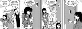 第91-100话3