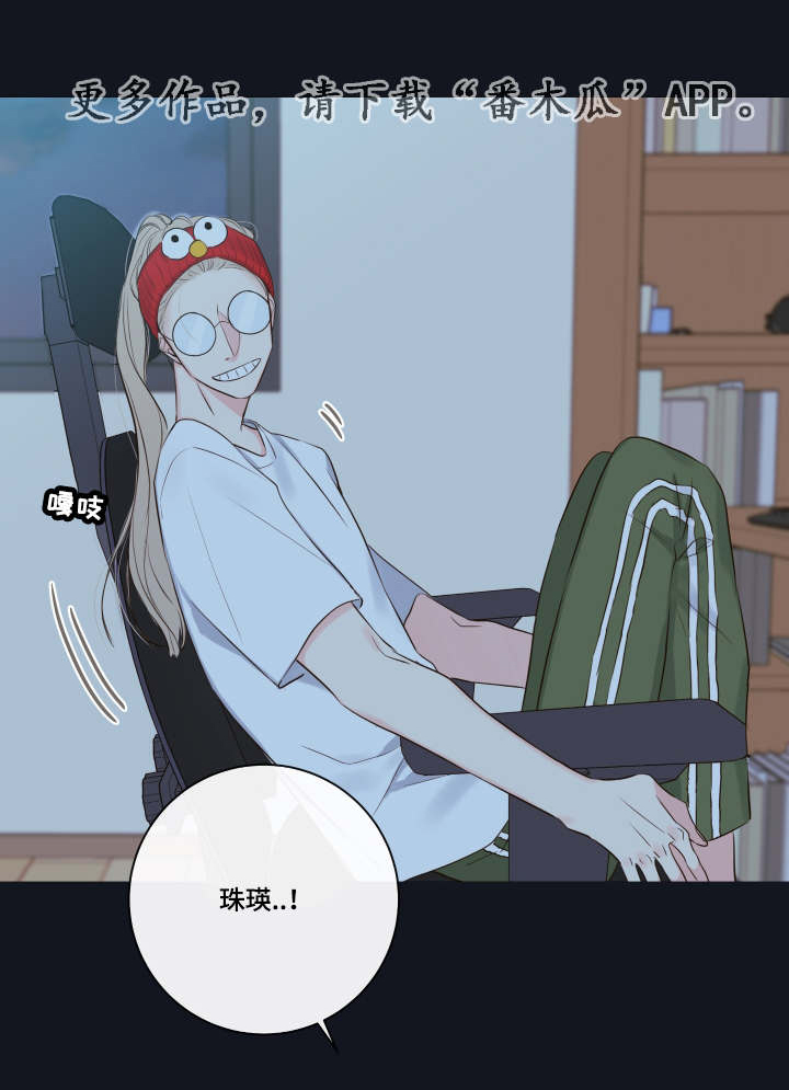 第10章：教导0