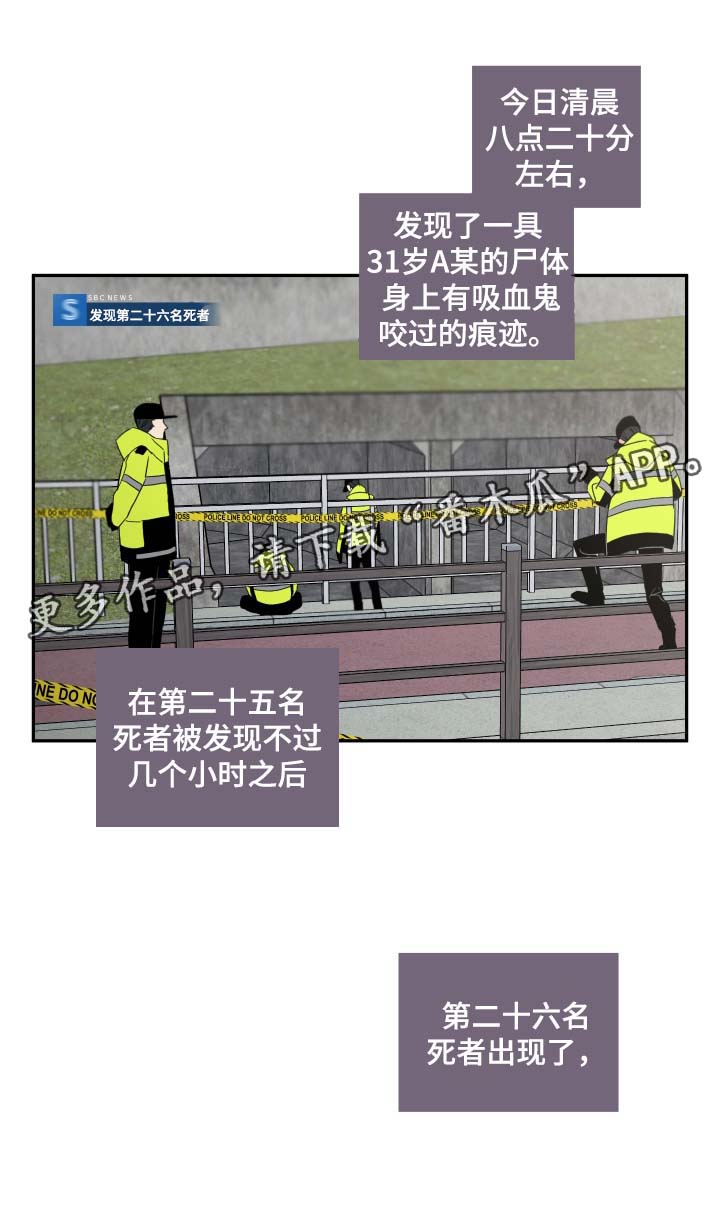第47章：该怎么处理3