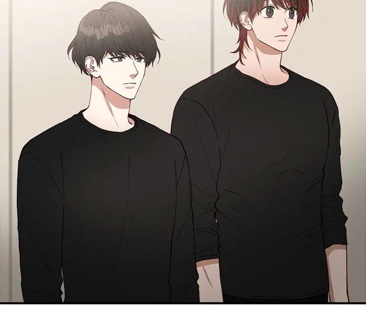 迷雾之中的怪物多禾彦漫画,第6话2图