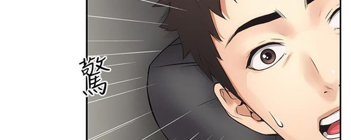 第8话1