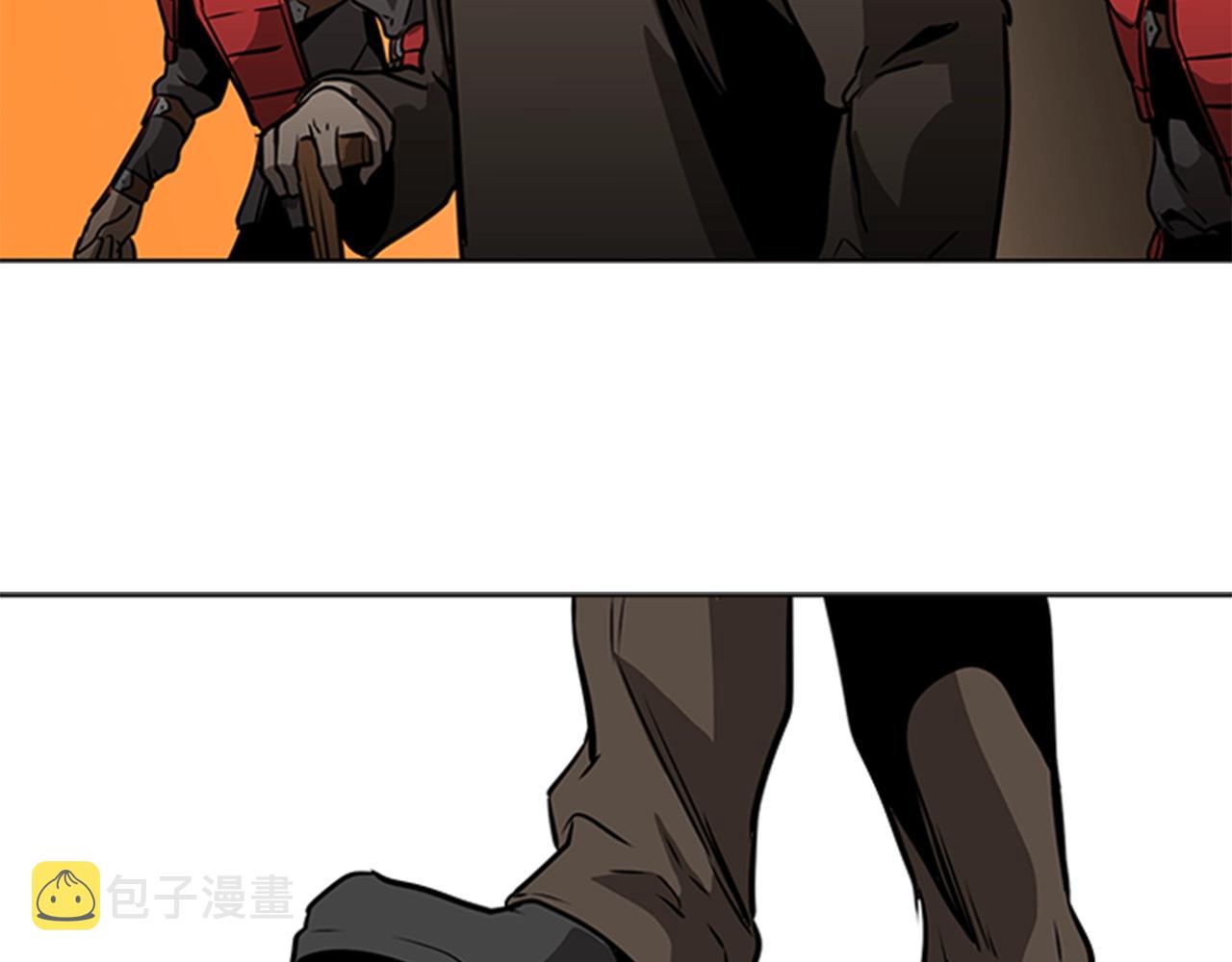 痛苦值漫画,第44话 破冰5图