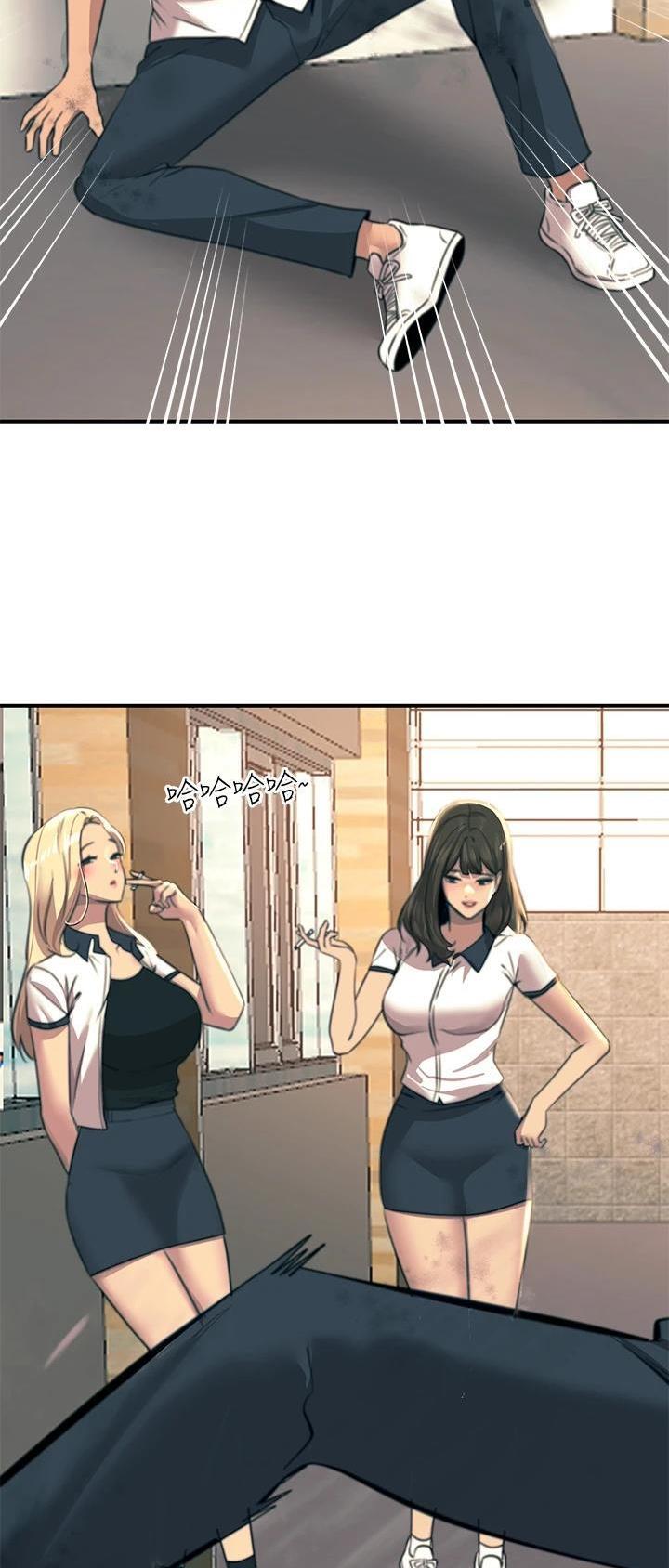 触电王子漫画在线漫画,第68话3图