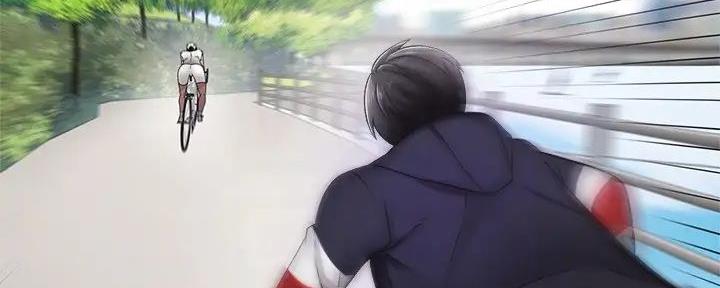 骑自行车兴趣爱好推荐漫画,第4话3图