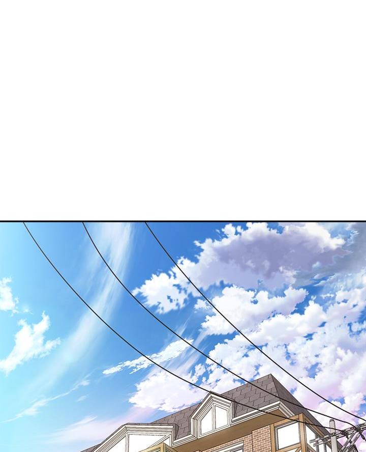 骑自行车兴趣爱好推荐漫画,第72话1图