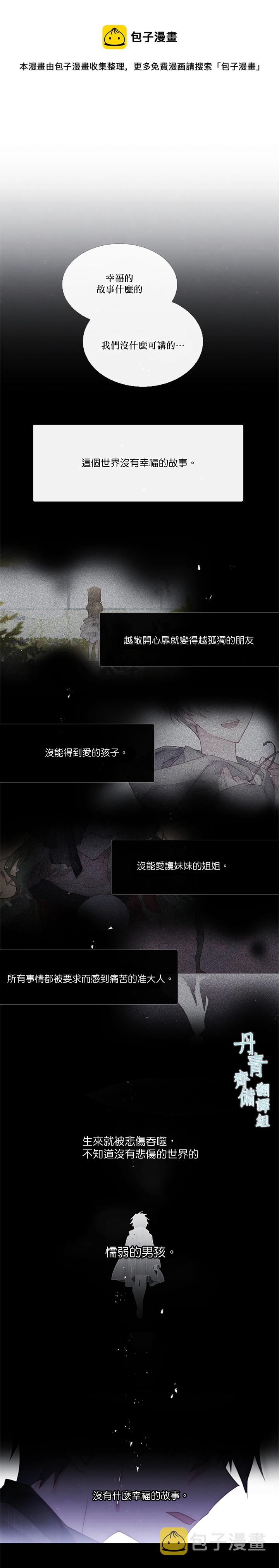 第60话0