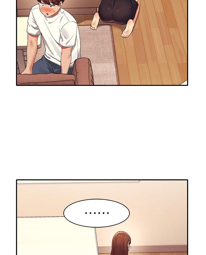 理工系女神/谁说理组没正妹?漫画,第55话5图