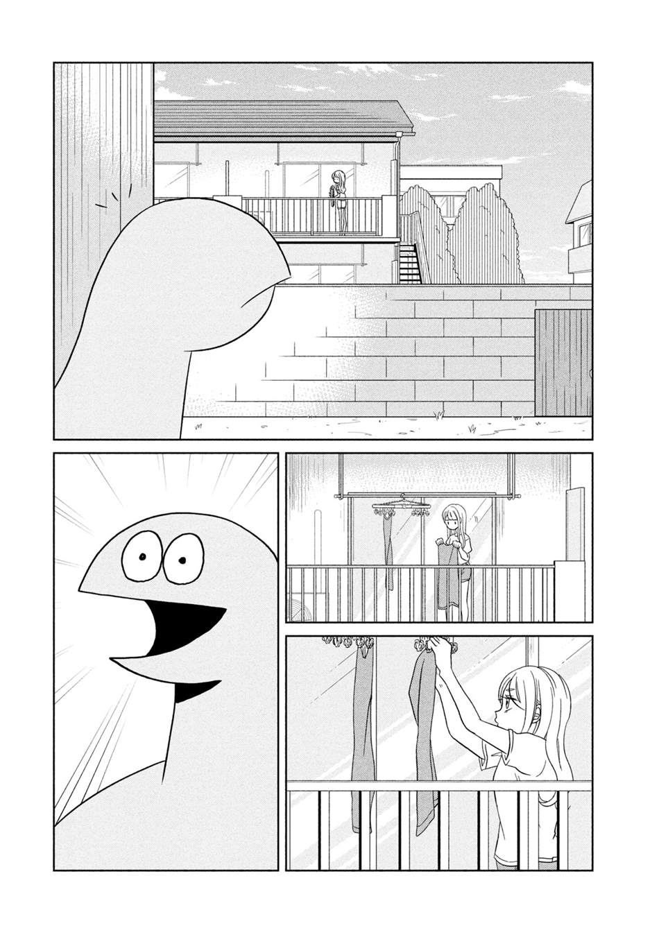 第35话这是房租3