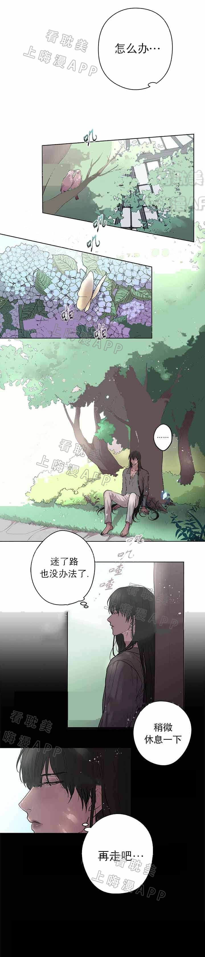 第19话1