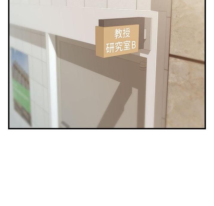 第37话3