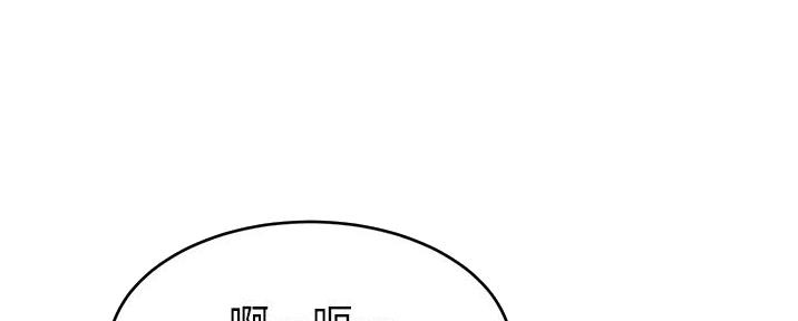 第16话0