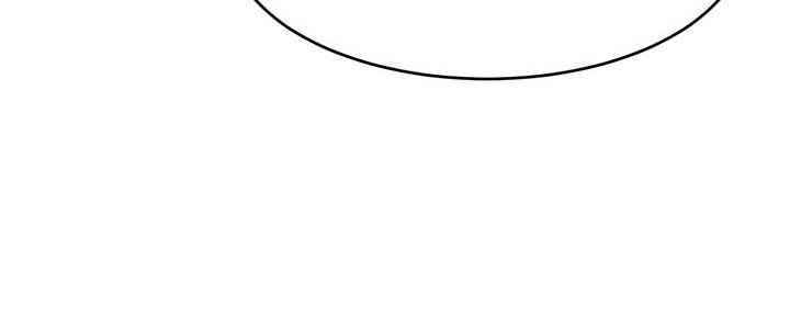 大学教授的课可以在哪听漫画,第3话4图