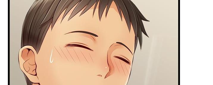 大学教授的课时费漫画,第23话4图