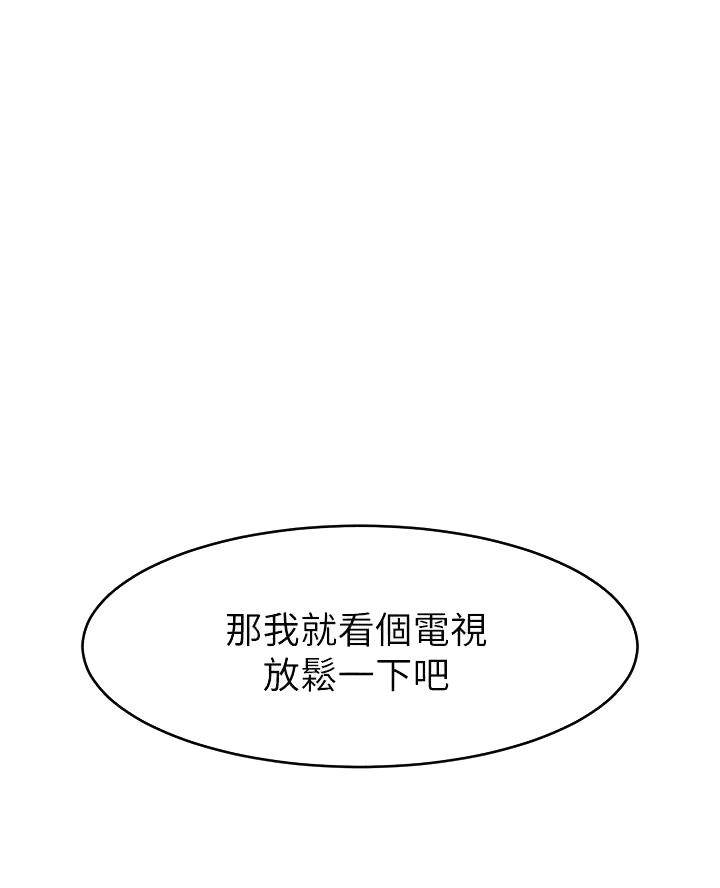 第48话0