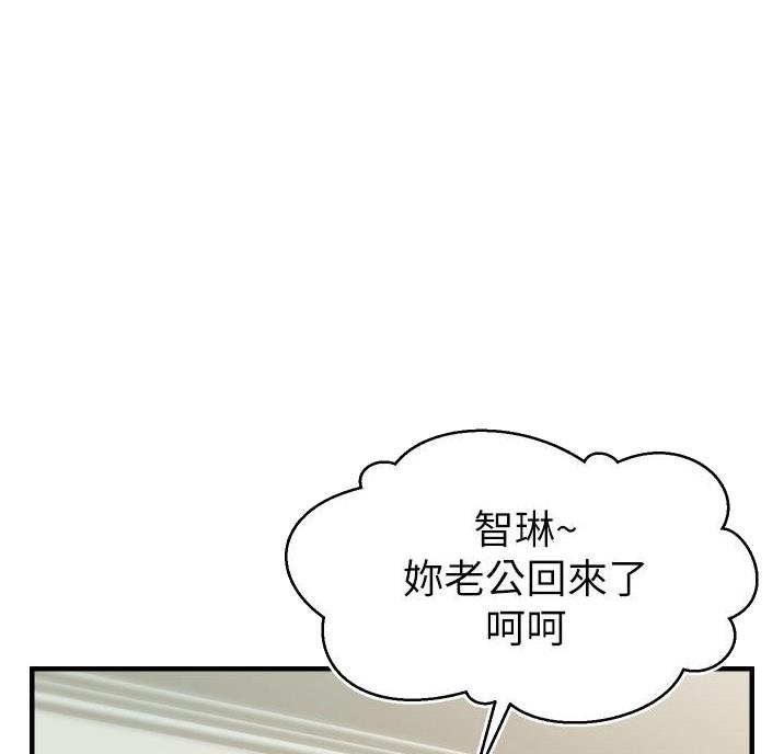 第36话0
