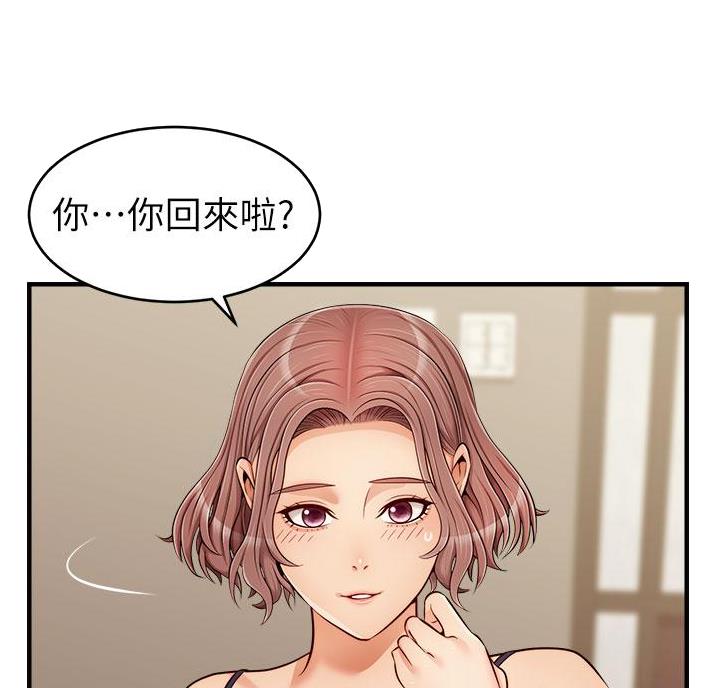 第36话2