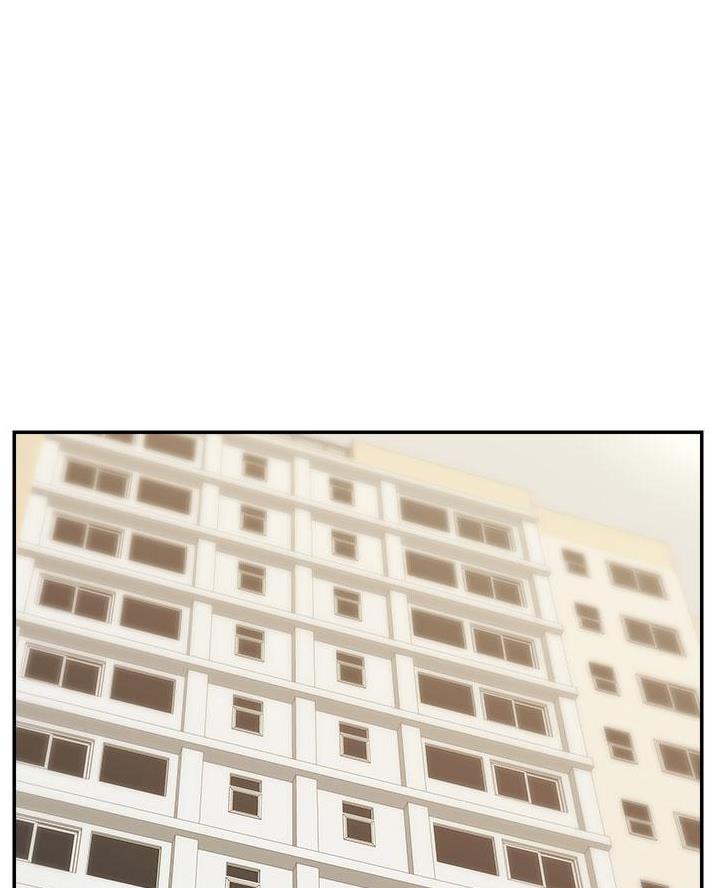 大学教授的级别待遇漫画,第61话1图