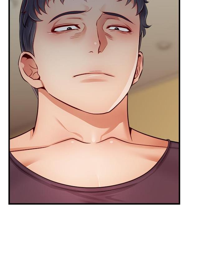大学教授的奖金收入一般是多少漫画,第50话3图