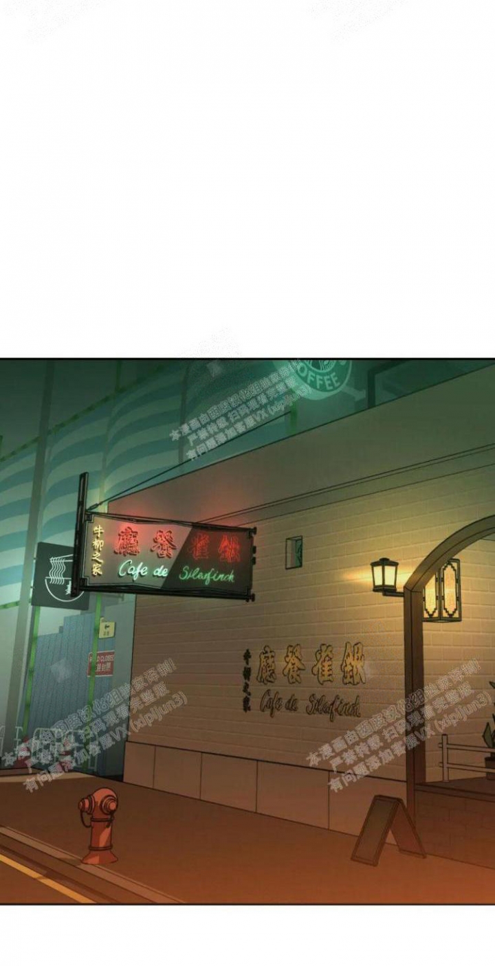 第41话2