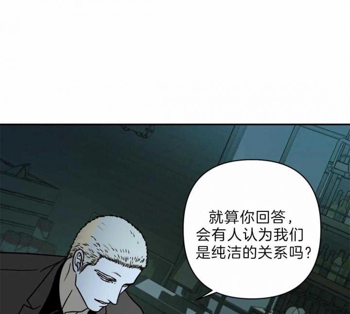 第29话0
