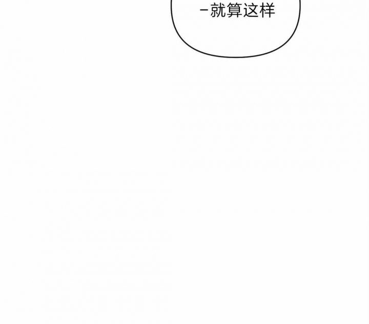 第30话4