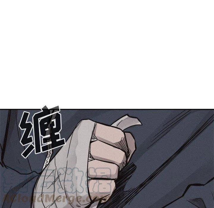700