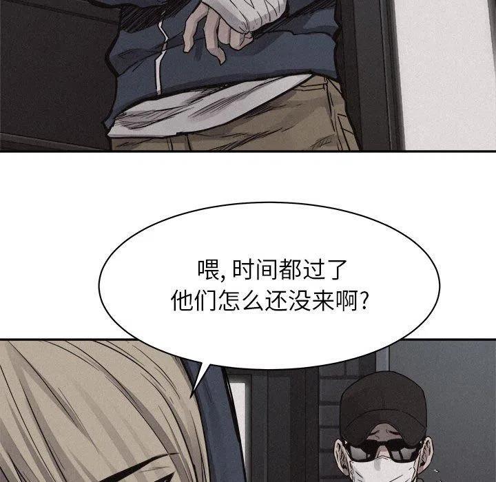 703