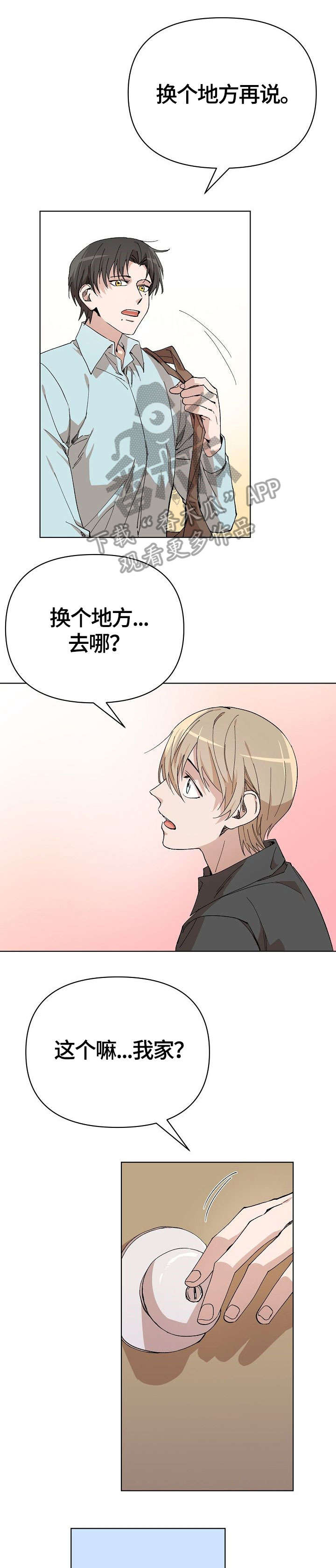 第9章：要求0