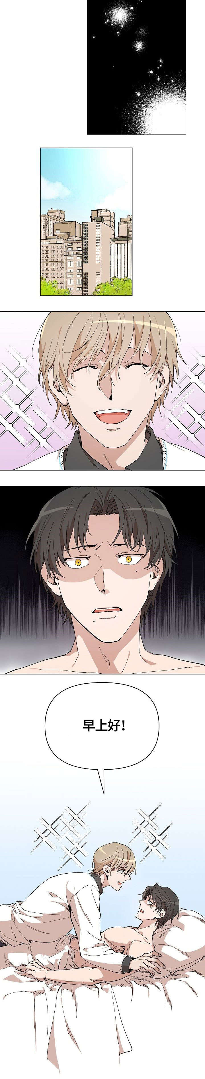 第3章：鬼4