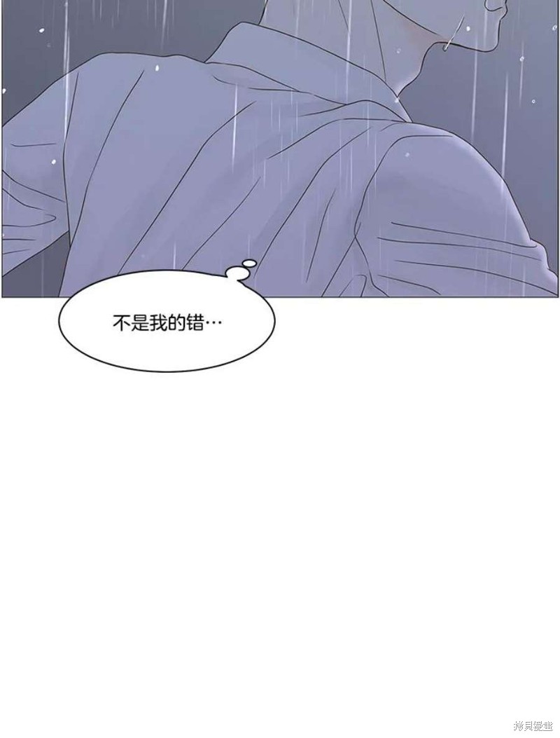 第110话2